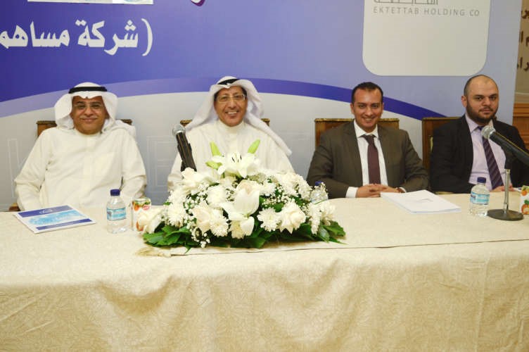 جانب من عمومية شركة اكتتاب امس﻿