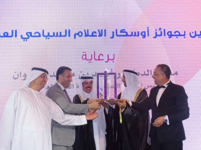 تكريم وزيري السياحة المغربي حسن حداد والاردني نايف الفايز ﻿