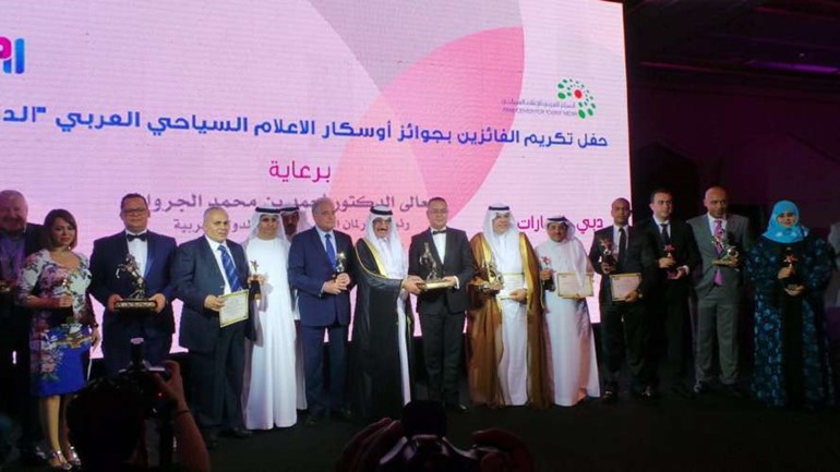 لقطة جماعية للمكرمين ﻿