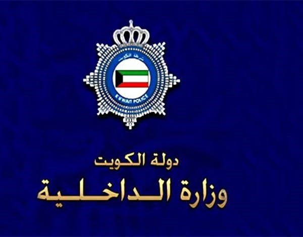 غرق طفل في حمام سباحة بأحد شاليهات بنيدر