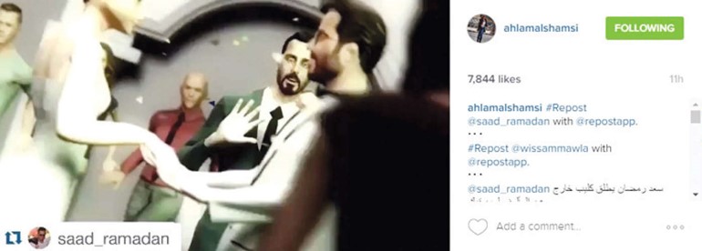 أحلام تعبّر عن إعجابها بفيديو كليب سعد رمضان «مين قدك»