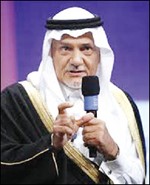 الامير تركي الفيصل