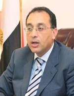 إزالة المخالفات والتعديات بالعبور