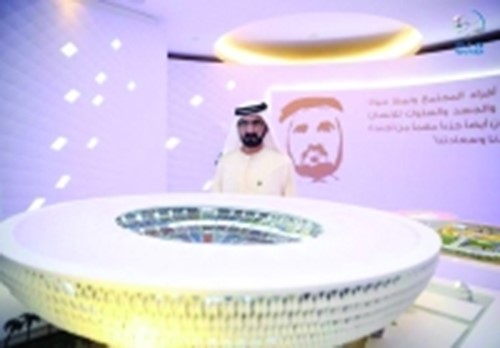 «ستاد محمد بن راشد» تحفة فنية بتكلفة 3 مليارات درهم 