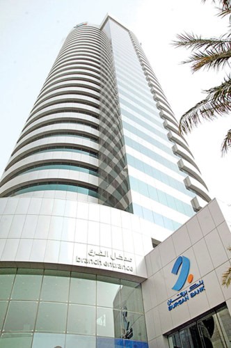 «برقان» يربح 14.3 مليون دينار في الربع الأول