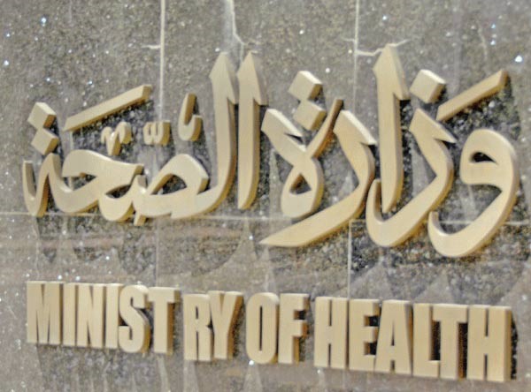  توجّه لإرسال مرضى السرطان والتجميل وزراعة الأعضاء للعلاج في كوريا