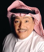 ولد الديرة﻿