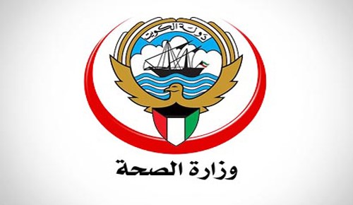 اعتماد 110 مقاعد لـ «الصحة» في الإجازات الدراسية
