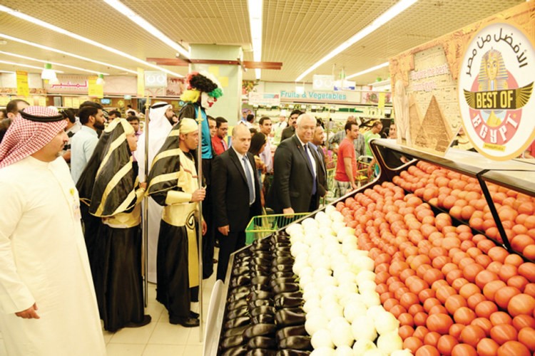 منتجات مصرية طازجة﻿