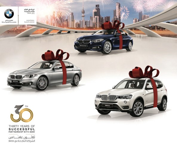 سحب على 3 سيارات BMW أسبوعياً في شركة علي الغانم وأولاده خلال مايو