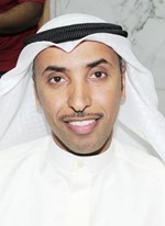 دمنصور الخرينج