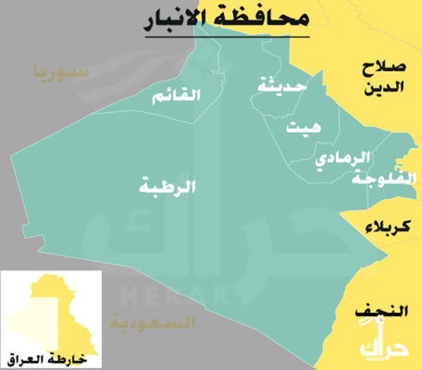 «الپنتاغون»: مقتل زعيم «داعش» في الأنبار في غارة جوية
