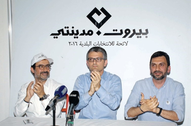 مؤتمر صحافي لـلائحة بيروت مدينتي تعلن فيه عن مخالفات في الانتخابات البلدية محمود الطويل 