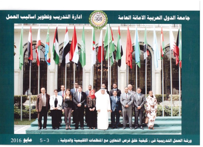 عدد من المتدربين المشاركين 