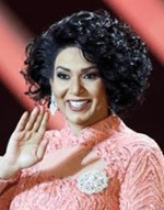 نوال﻿
