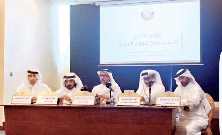 جانب من المؤتمر الصحافي﻿