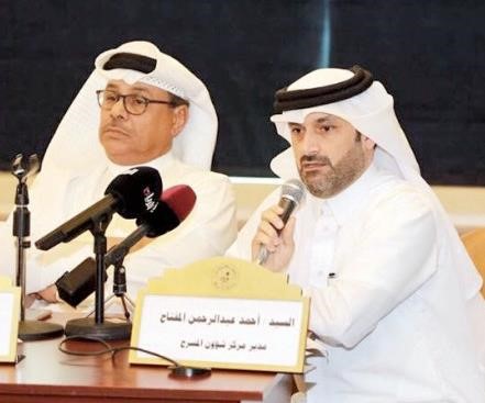مدير المركز احمد المفتاح ومستشار الوزير للشؤون المسرحية غانم السليطي﻿