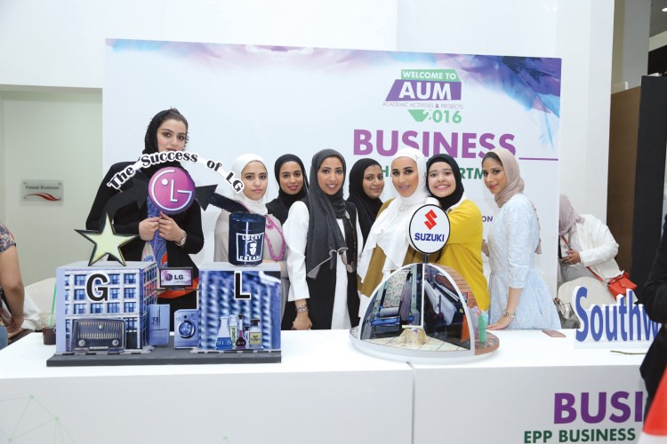 التميّز  والإبداع سمات المشاريع الطلابية في «AUM»
