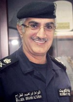 اللواء ابراهيم الطراح﻿