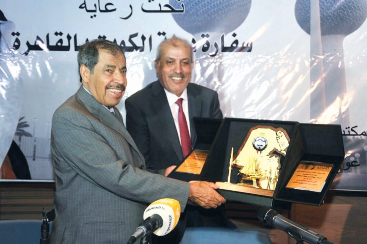 دفريح العنزي مكرما عبدالعزيز سعود البابطينناصر عبد السيد﻿