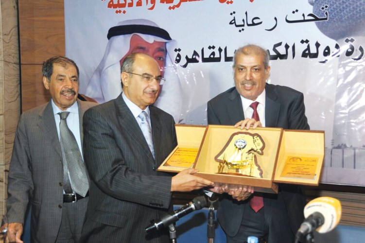 دفريح العنزي مكرما درشيد الحمد ﻿