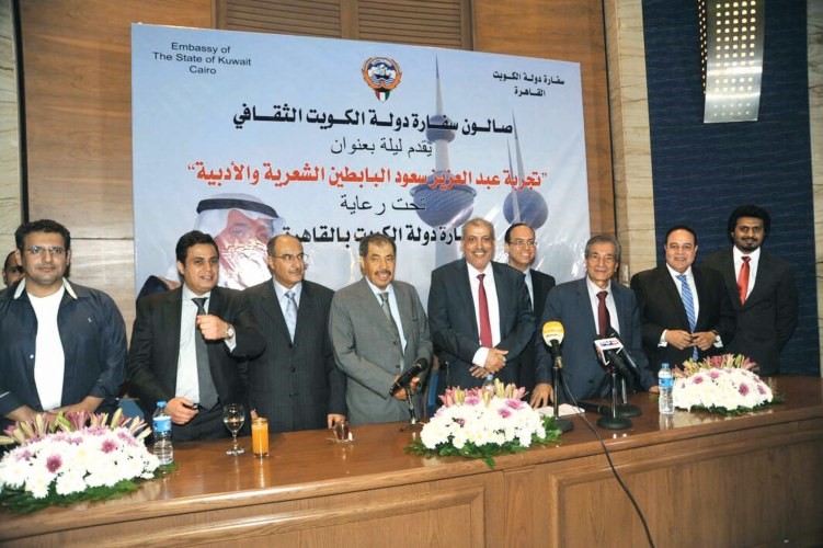 جانب من الحضور خلال الامسية ﻿