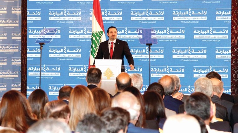 الرئيس سعد الحريري خلال مؤتمره الصحافي في بيت الوسط يعلن فيه عن فوز لائحة البيارتة في الانتخابات البلدية 	محمود الطويل﻿