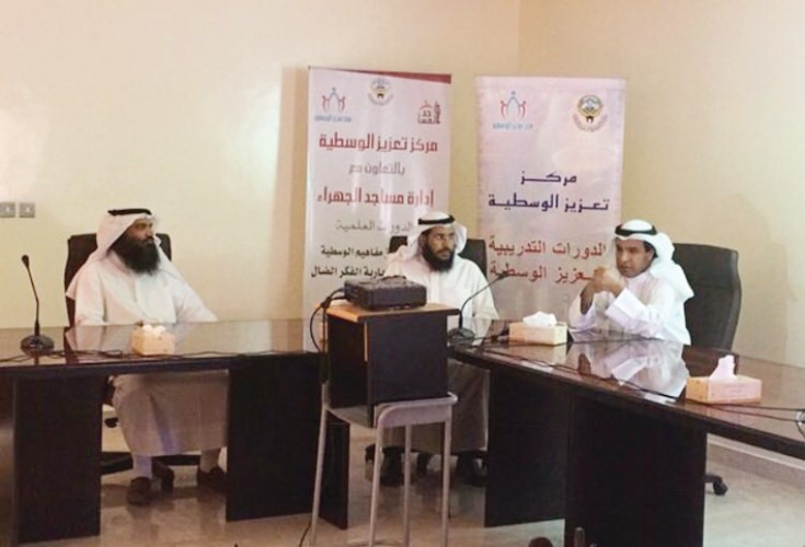 من الدورات المقدمة