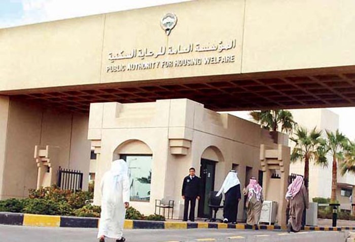 توزيع 14.4% من قسائم «جنوب المطلاع» للسنة المالية 2016 ـ 2017