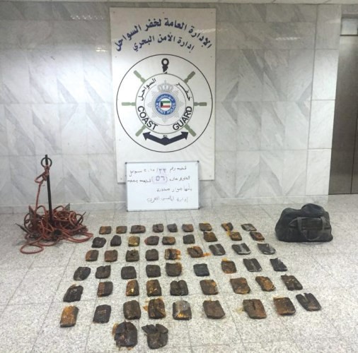 ضبطية مخدرات﻿