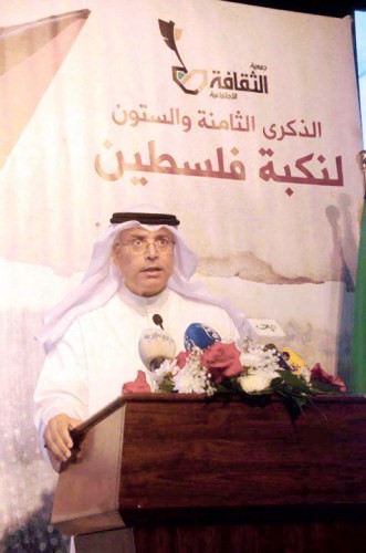 ناصر العبدلي﻿