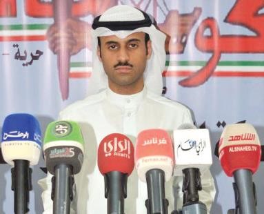 سعود راشد الحجيلان متحدثا