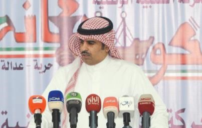 خالد الطاحوس