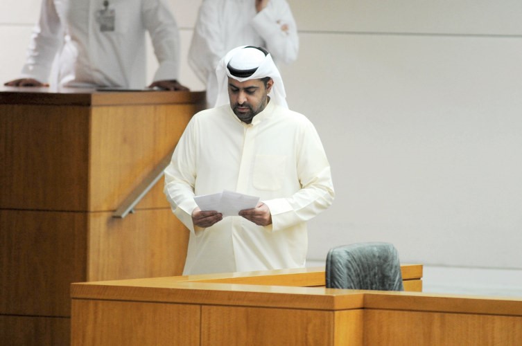 راكان النصف