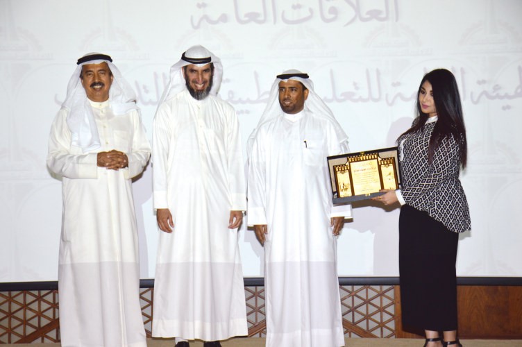 تكريم لولوة الصالح ﻿