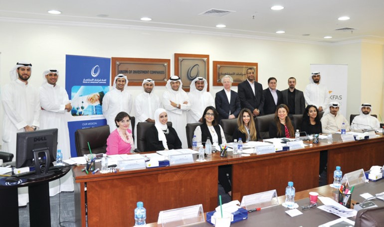 لقطة جماعية للمتدربين