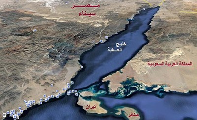 مفاجآت البرلمان عن «تيران وصنافير»..ملف يتضمن حججاً ووثائق رافضة للاتفاقية