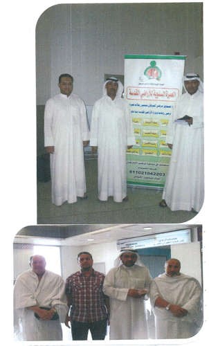 جانب من وفد العمرة