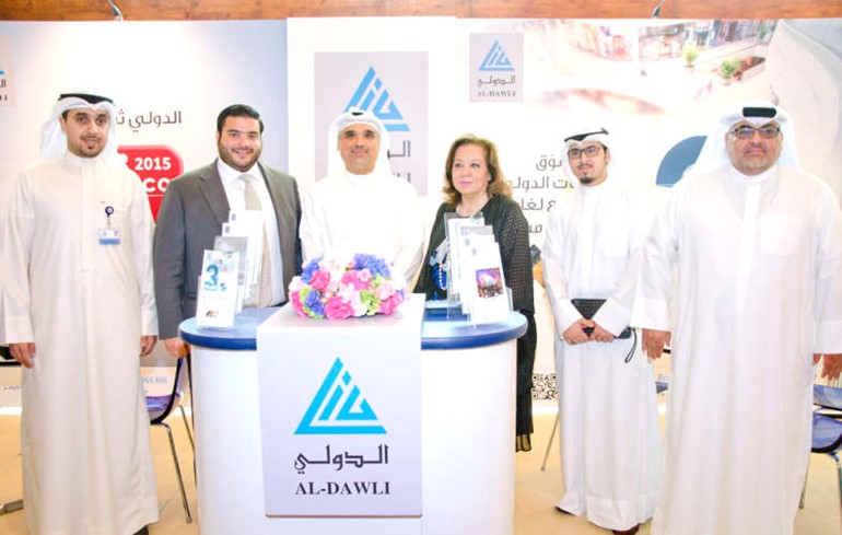 جناح الدولي في مؤتمر ومعرض الكويت الثامن لامن المعلومات