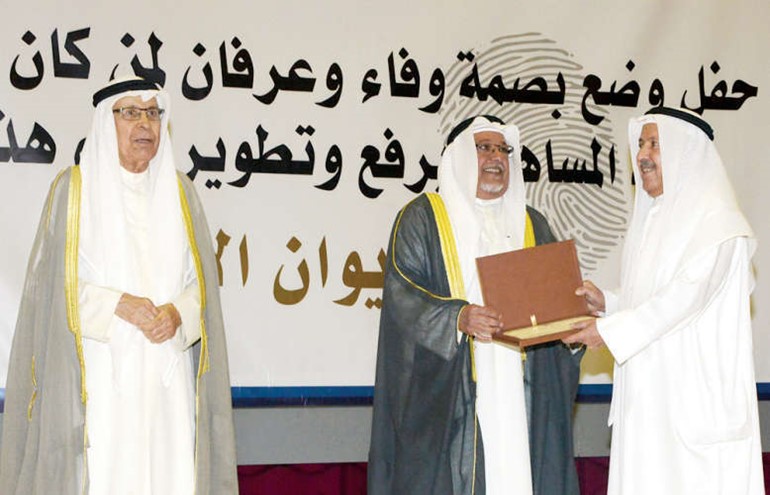 الجراح كرّم متقاعدي الديوان الأميري: شكراً على تحمّل المسؤولية وصون الأمانة 