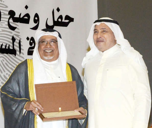 الجراح كرّم متقاعدي الديوان الأميري: شكراً على تحمّل المسؤولية وصون الأمانة 
