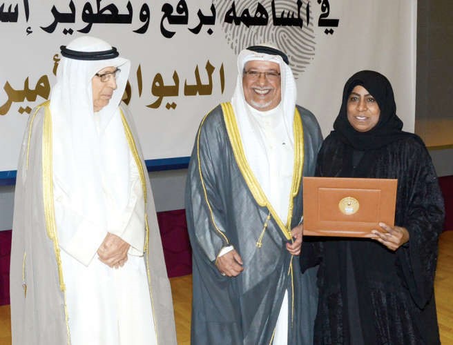 الجراح كرّم متقاعدي الديوان الأميري: شكراً على تحمّل المسؤولية وصون الأمانة 
