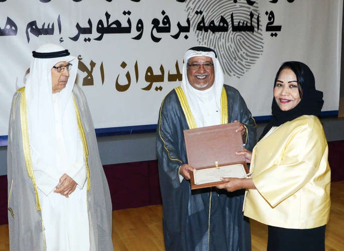 الجراح كرّم متقاعدي الديوان الأميري: شكراً على تحمّل المسؤولية وصون الأمانة 