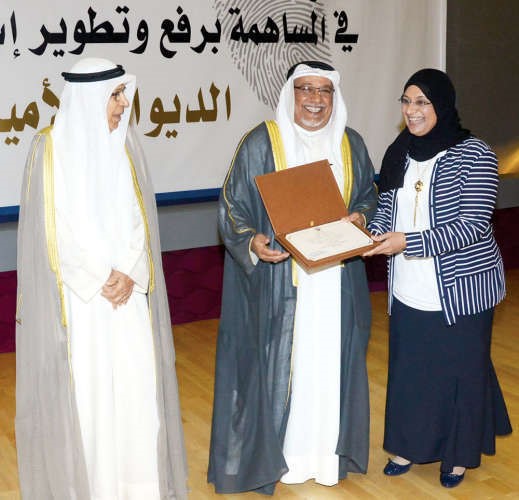 الجراح كرّم متقاعدي الديوان الأميري: شكراً على تحمّل المسؤولية وصون الأمانة 