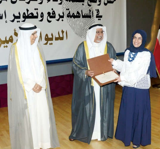 الجراح كرّم متقاعدي الديوان الأميري: شكراً على تحمّل المسؤولية وصون الأمانة 