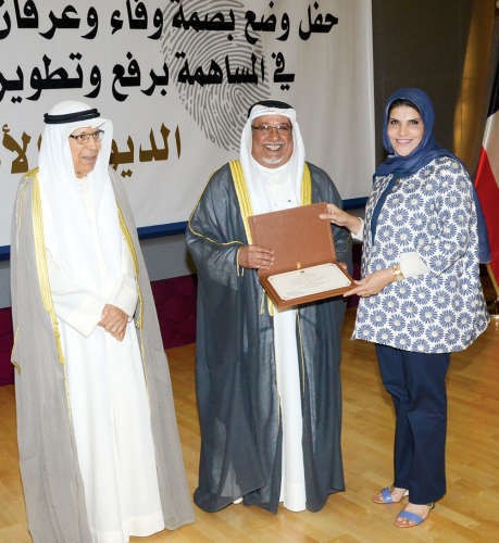 الجراح كرّم متقاعدي الديوان الأميري: شكراً على تحمّل المسؤولية وصون الأمانة 
