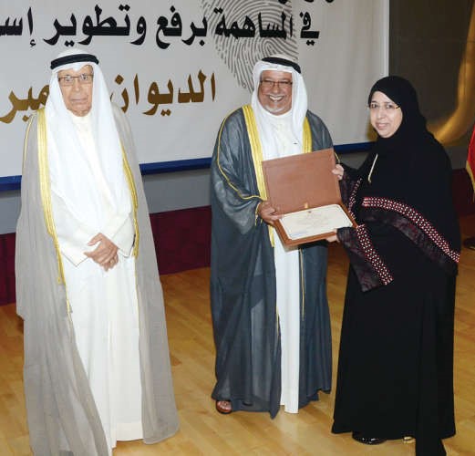 الجراح كرّم متقاعدي الديوان الأميري: شكراً على تحمّل المسؤولية وصون الأمانة 