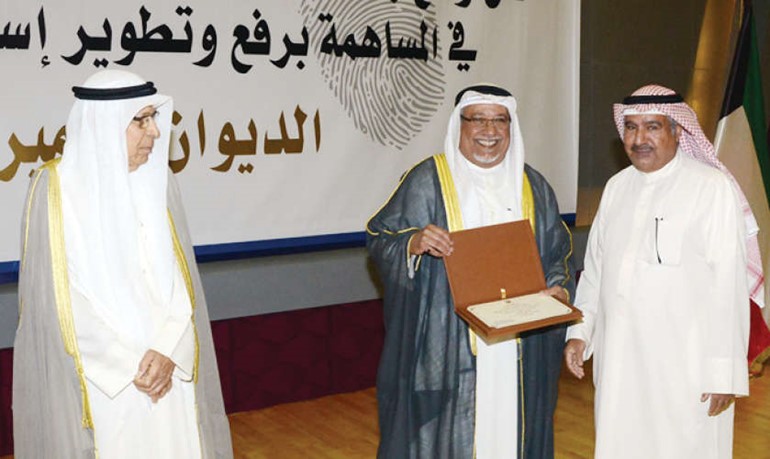 الجراح كرّم متقاعدي الديوان الأميري: شكراً على تحمّل المسؤولية وصون الأمانة 