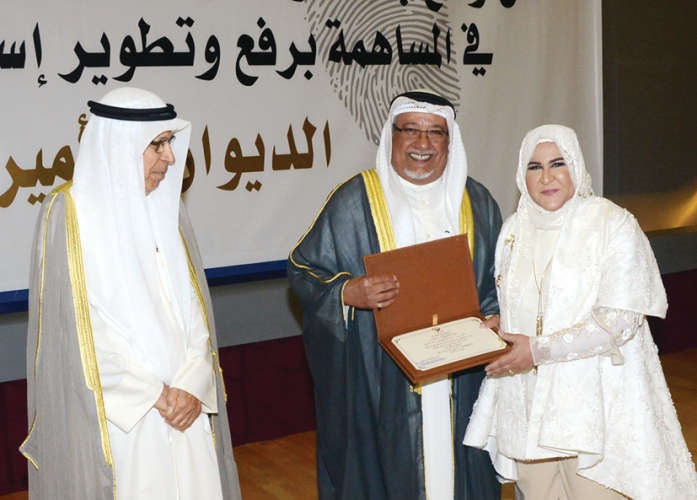 الجراح كرّم متقاعدي الديوان الأميري: شكراً على تحمّل المسؤولية وصون الأمانة 