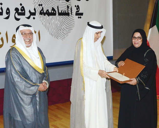 الجراح كرّم متقاعدي الديوان الأميري: شكراً على تحمّل المسؤولية وصون الأمانة 
